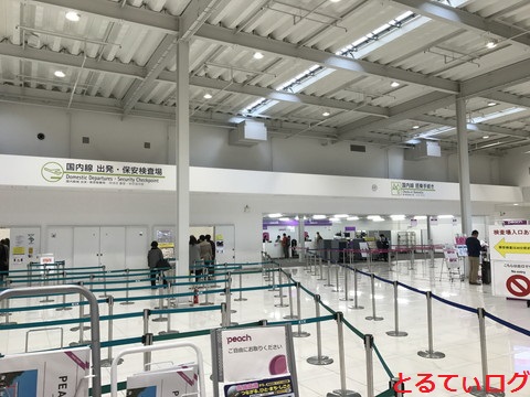 ターミナル 二 バス 第 空港 関西