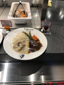 IMG_4781