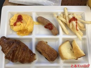 IMG_5535