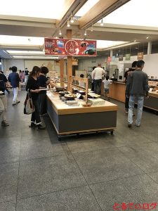 IMG_5537