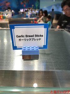 IMG_5889