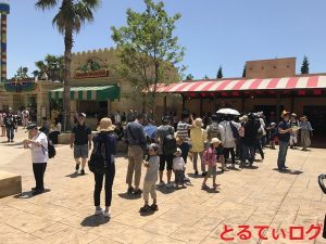 IMG_5903