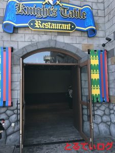 IMG_5912