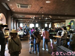 IMG_5913