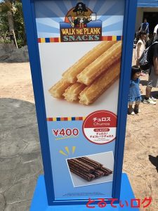 IMG_5917